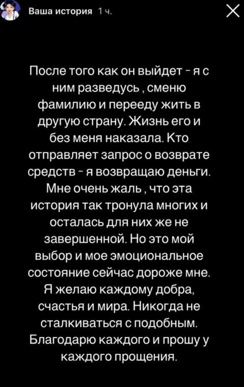 фото instagram @ayyuukkaa