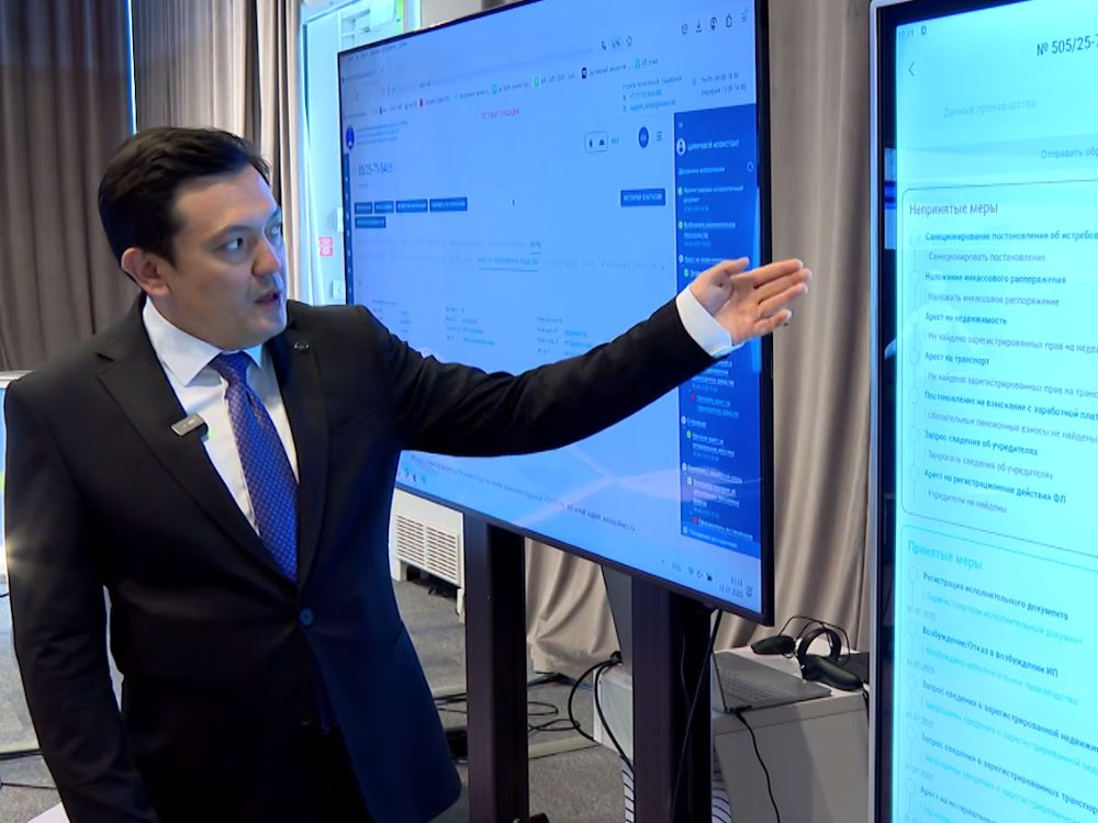 фото Primeminister.kz