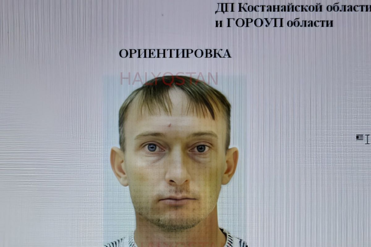 фото Telegram-канал Halyqstan