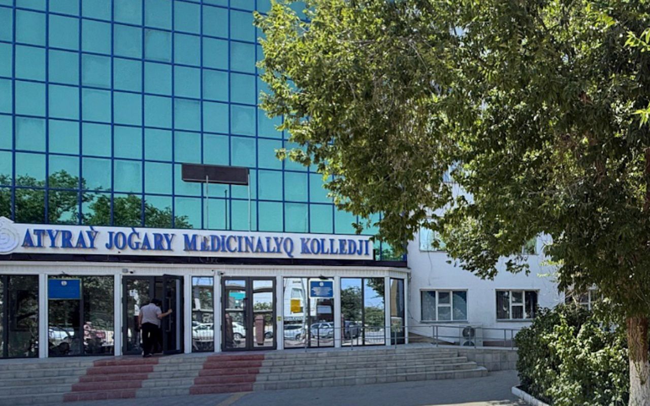 фото Атырауский высший медицинский колледж фото Атырауский высший медицинский колледж