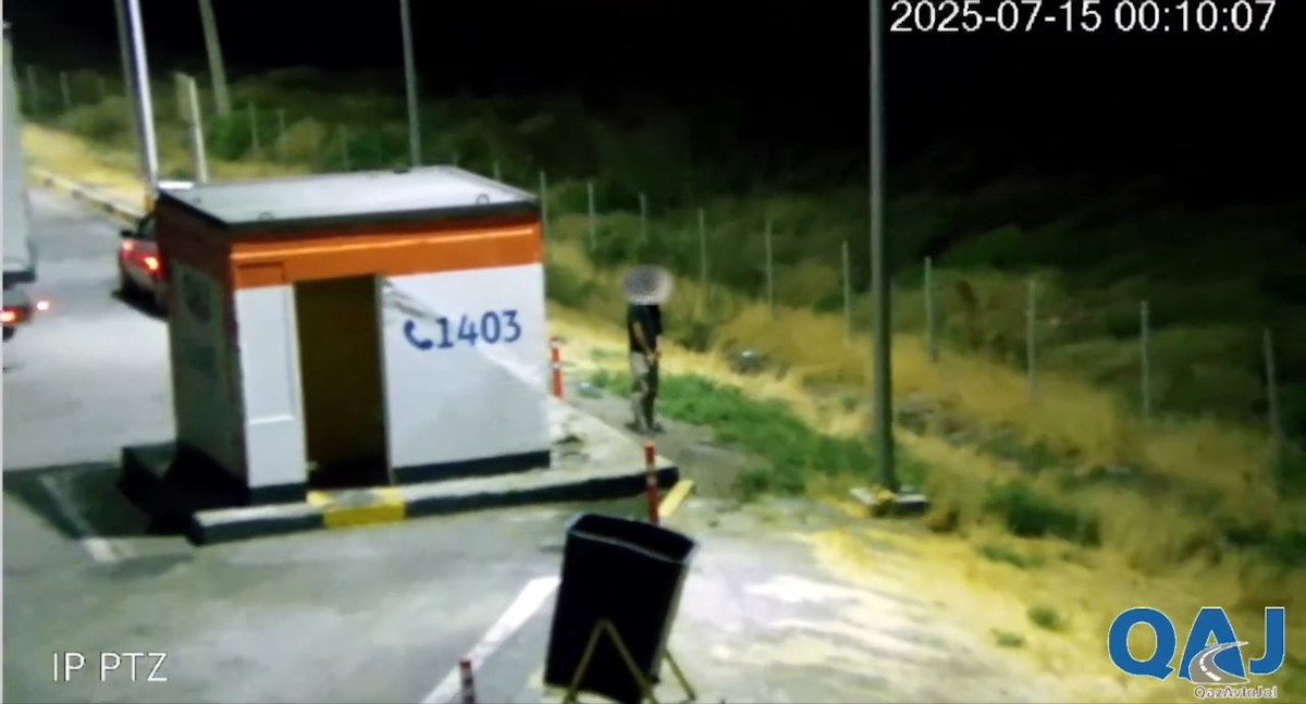 стоп-кадр видео