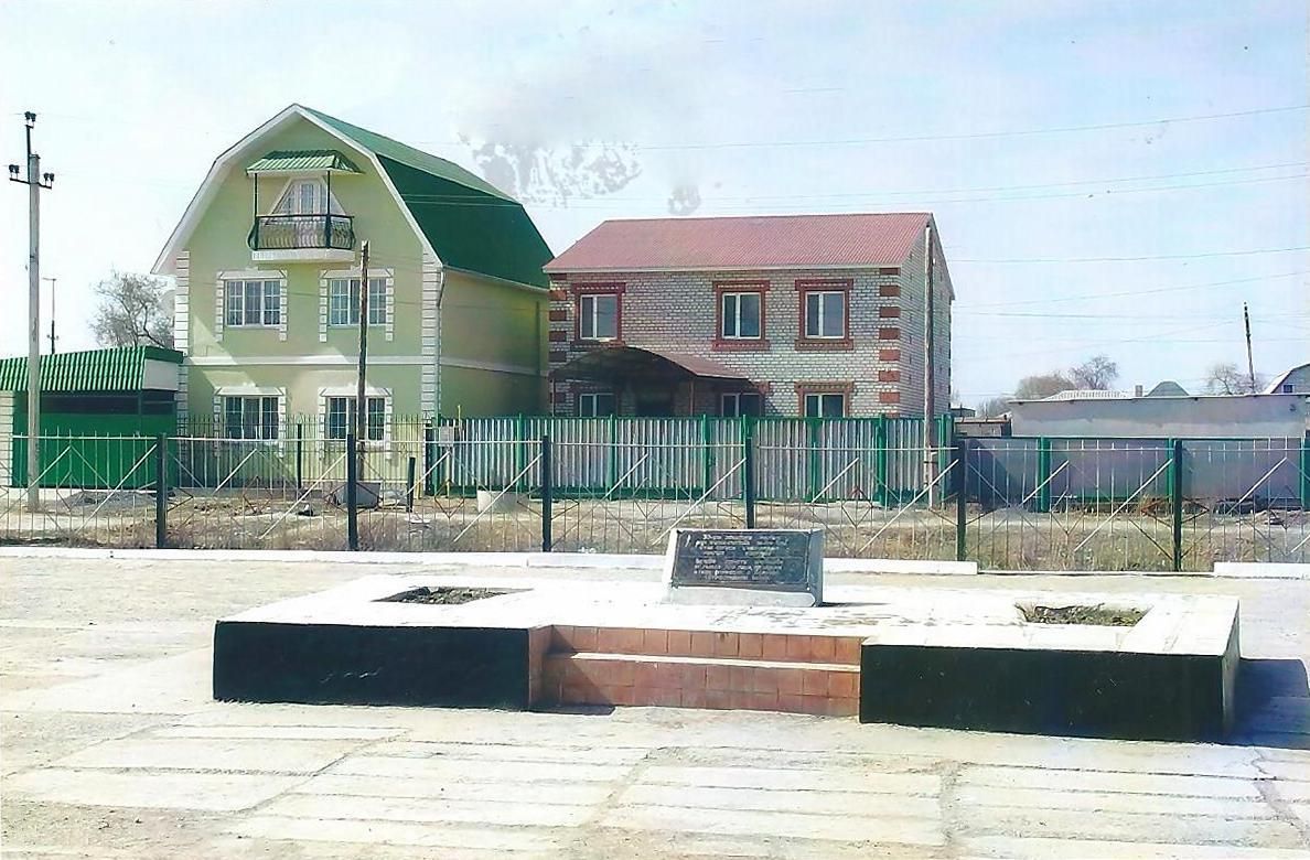 захоронение в районе Торговой базы