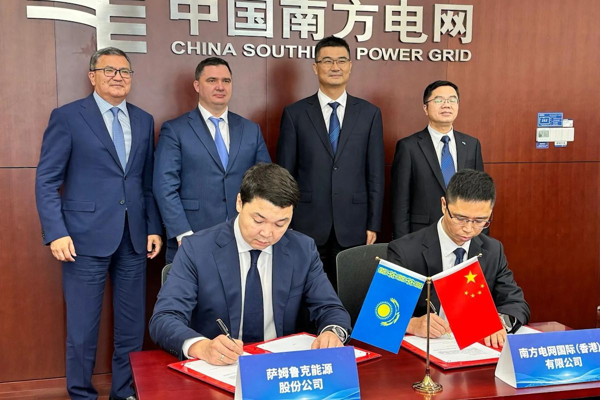 фото АО «Самрук-Энерго»