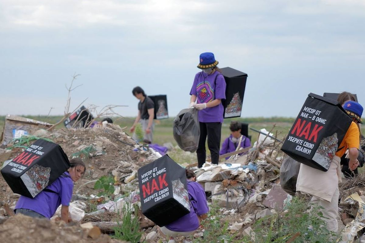 фото Жаңа Адамдар фото Жаңа Адамдар