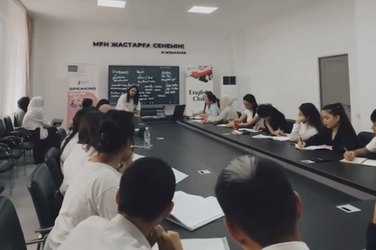 скриншот видео Региональной службы коммуникаций