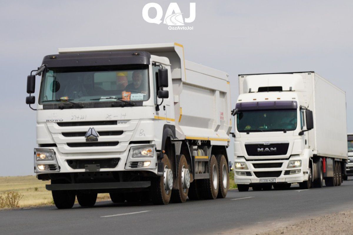 фото АО «НК «ҚазАвтоЖол»