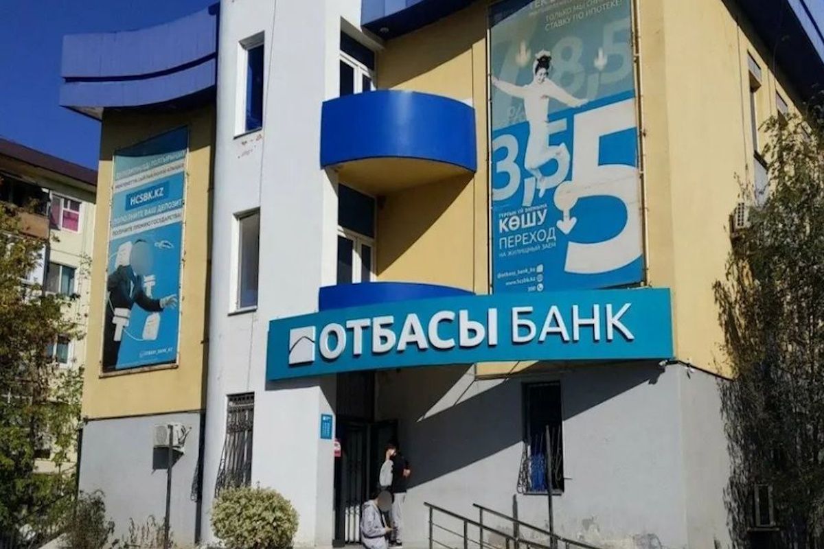 фото 2gis фото 2gis