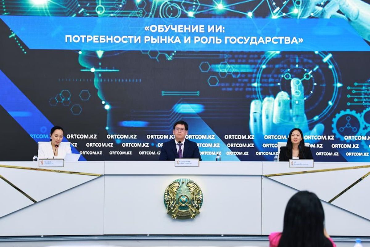 фото министерства цифрового развития, инноваций и аэрокосмической промышленности Республики Казахстан фото министерства цифрового развития, инноваций и аэрокосмической промышленности Республики Казахстан