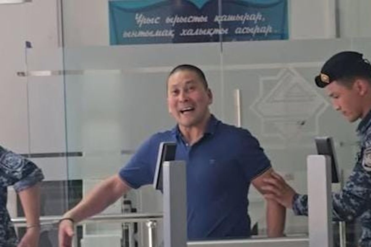 скриншот видео