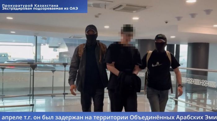 Подозреваемого в мошенничестве казахстанца вернули из Дубая