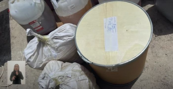 11 кг мефедрона изъяло МВД в ходе спецоперации