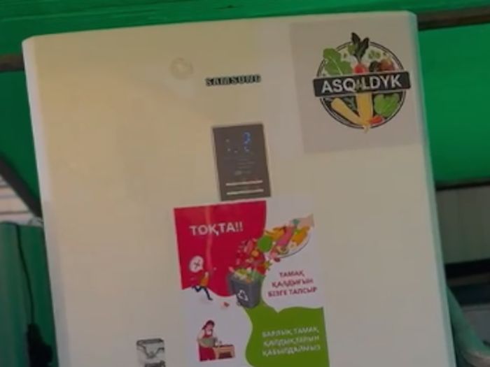 Еда вместо отходов: учитель из Атырау наладила круговорот пользы