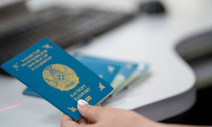 Получить гражданство Казахстана станет проще