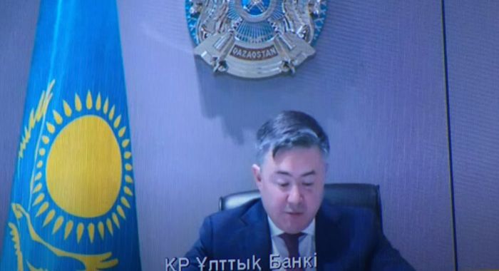 В Казахстане проведут реформу финансового законодательства