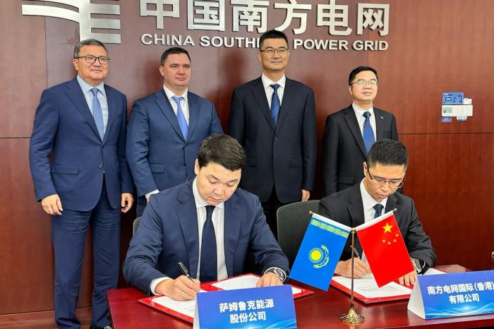 «Самрук-Энерго» расширяет сотрудничество с энергетическими гигантами Китая