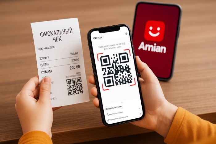 Казахстанцам будут возвращать стоимость проезда на такси