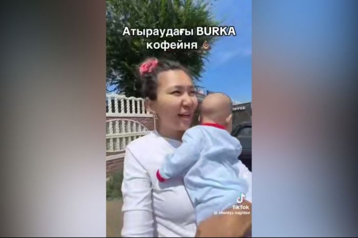 «Оскорбила бородатых мужчин»: Суд оштрафовал блогера