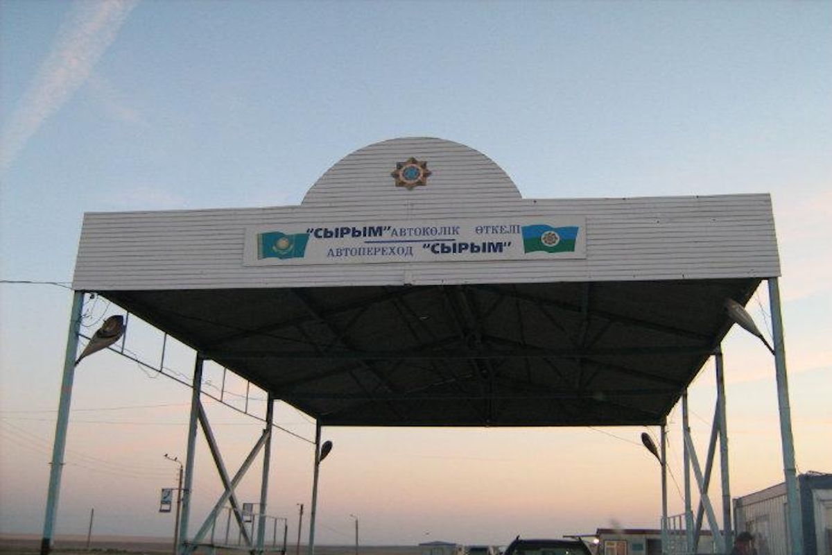 фото Уральская Неделя