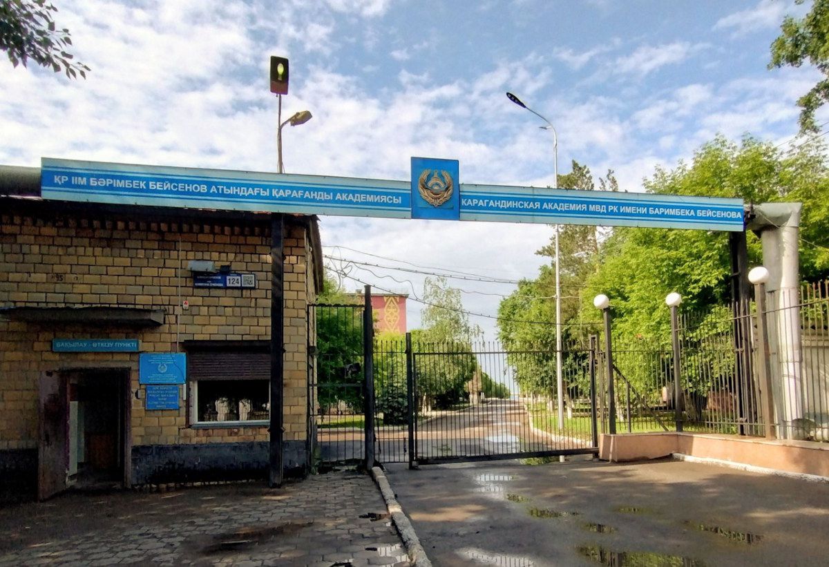 фото 2ГИС фото 2ГИС