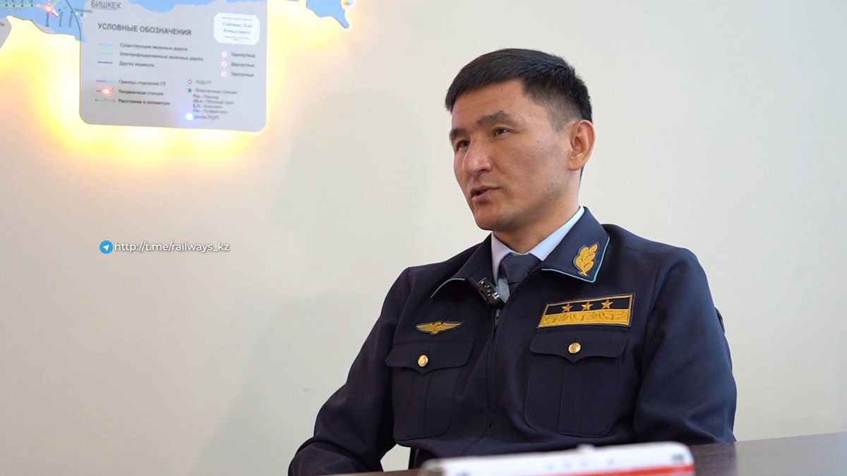 стоп-кадр видео