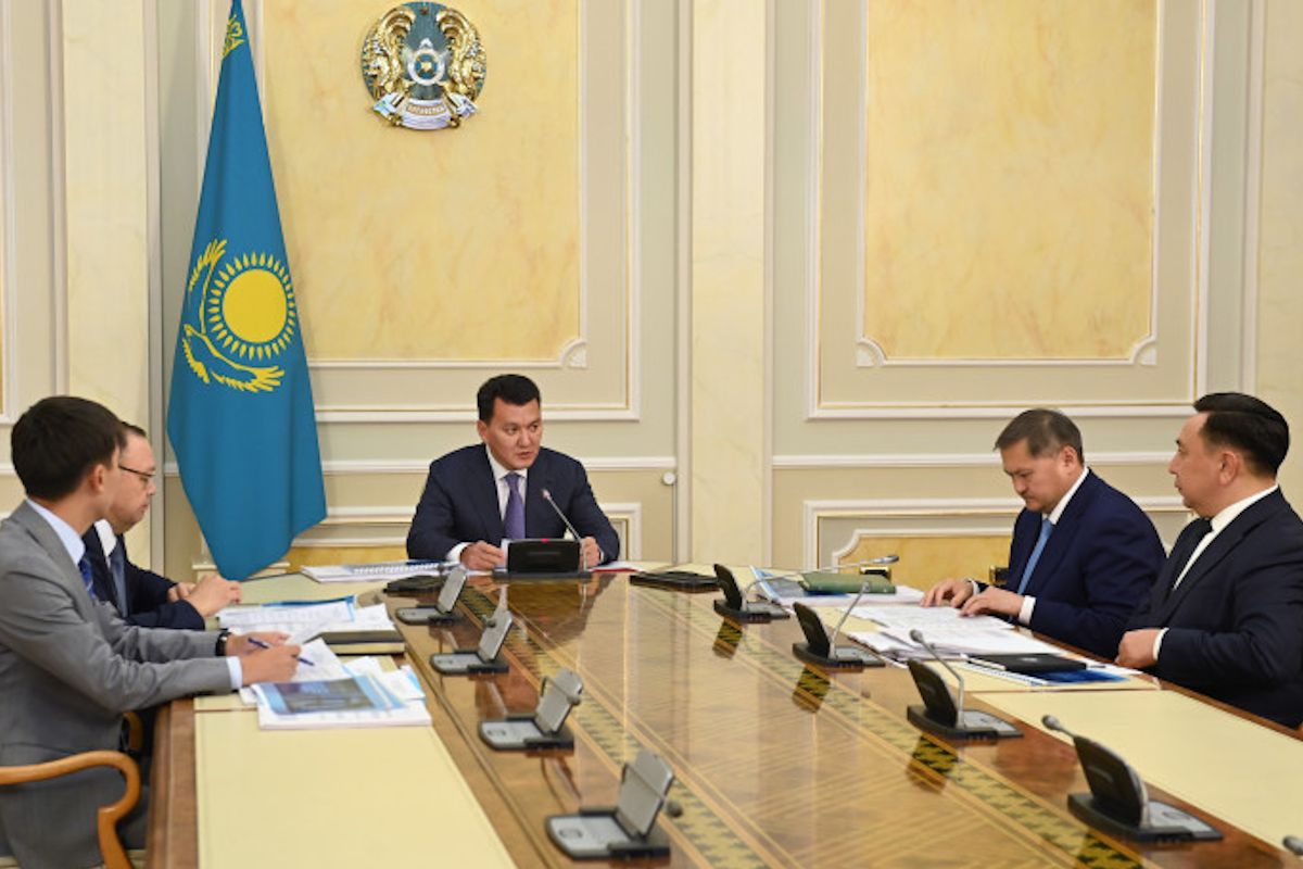 фото Aqorda фото Aqorda