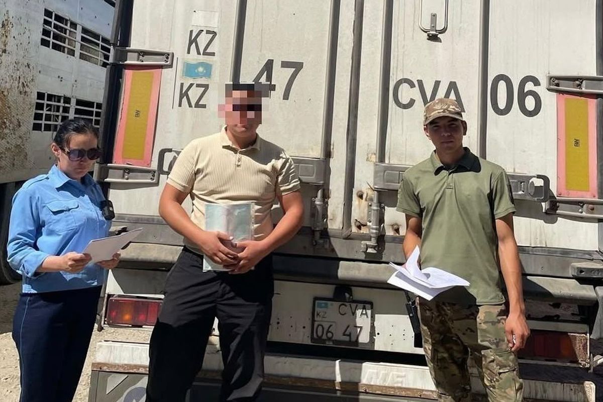 фото Атырауской областной территориальной инспекции фото Атырауской областной территориальной инспекции