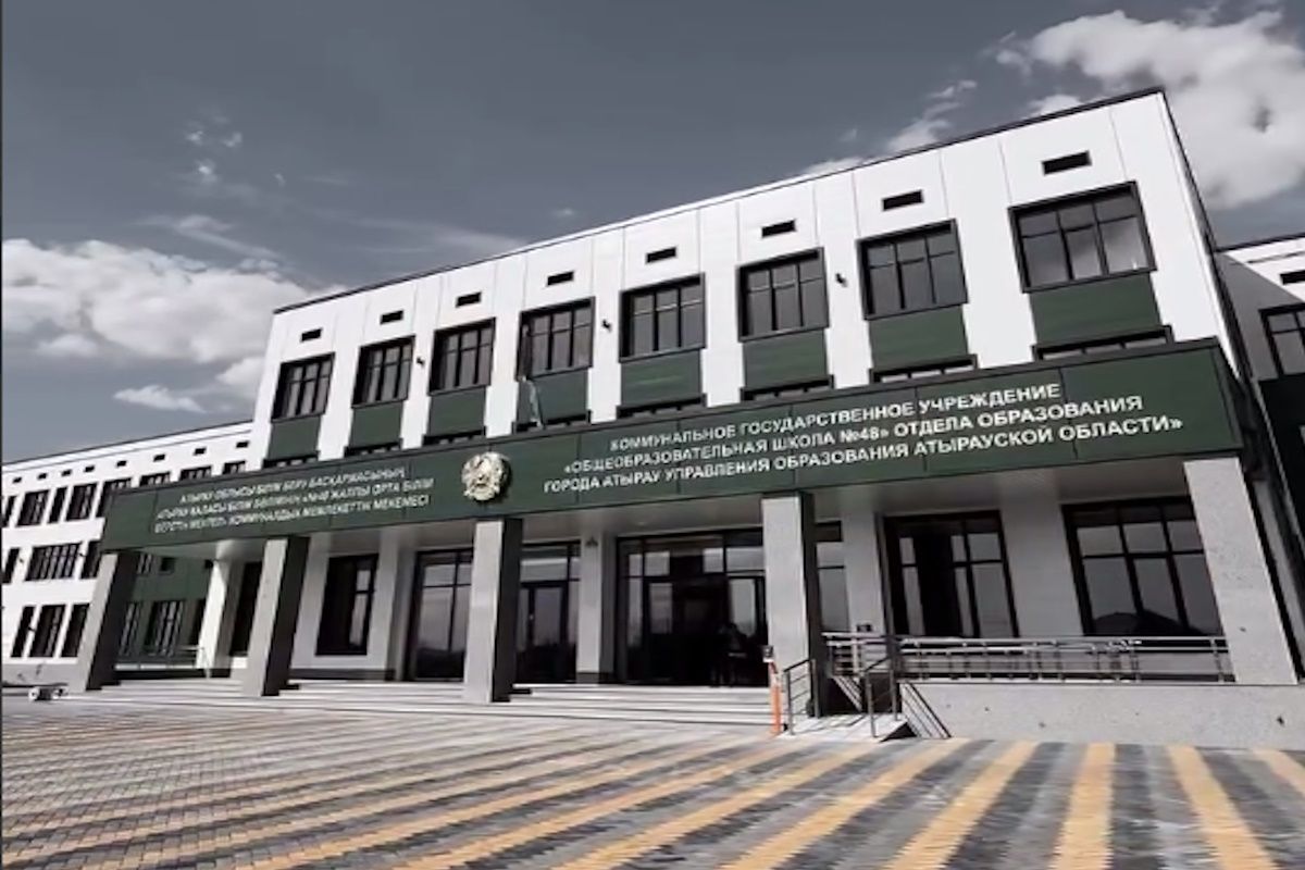 скриншот видео