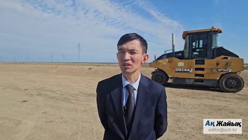 Алибек Ермеккали