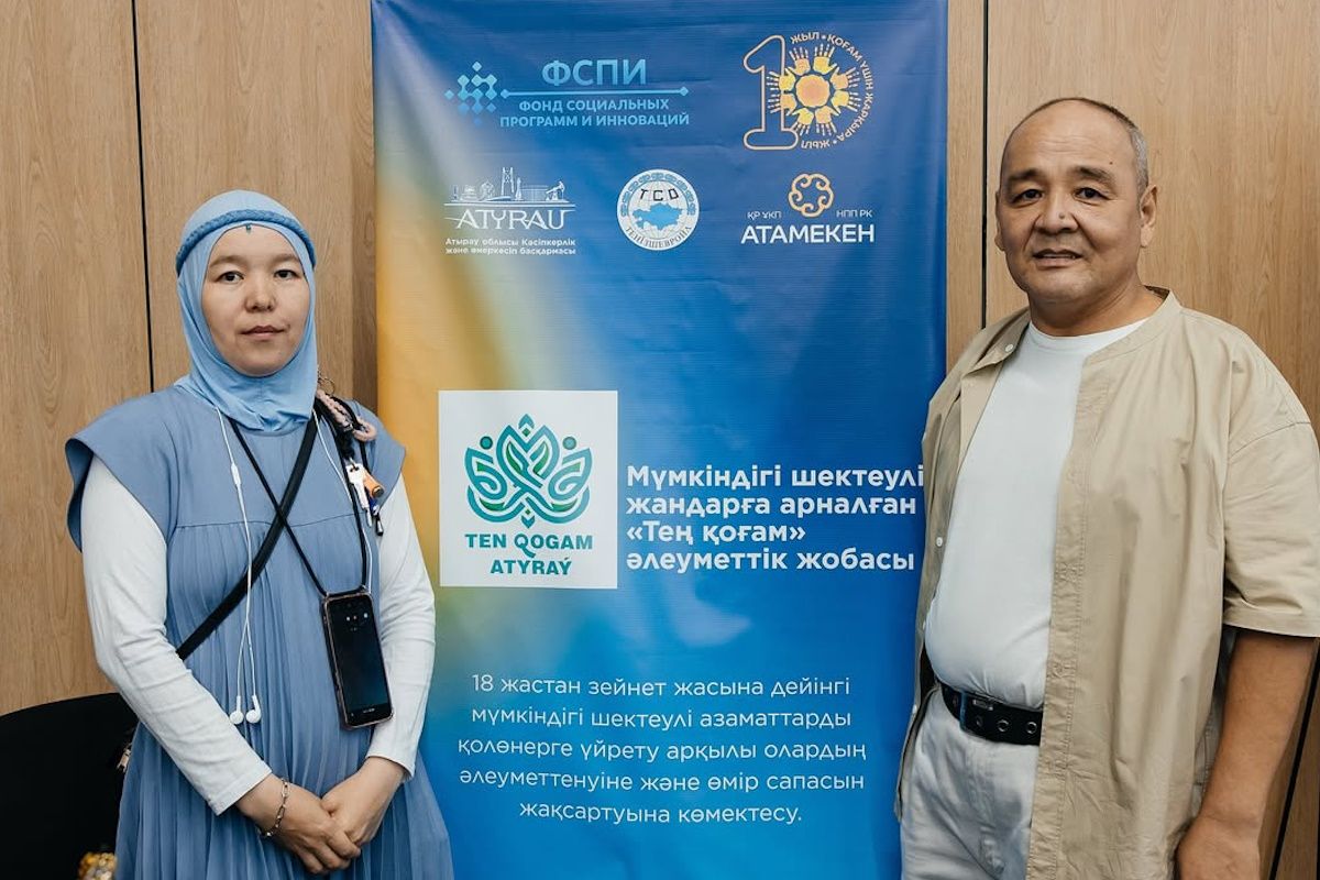 фото Региональной службы коммуникаций