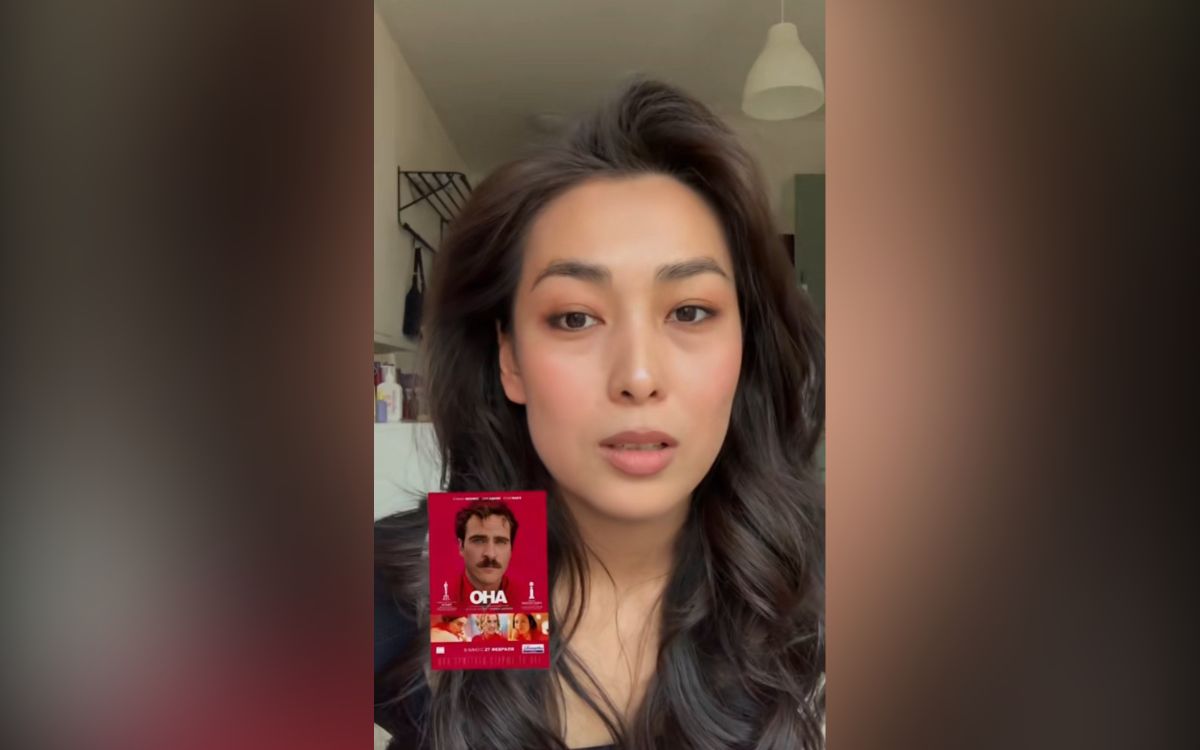 стоп-кадр видео