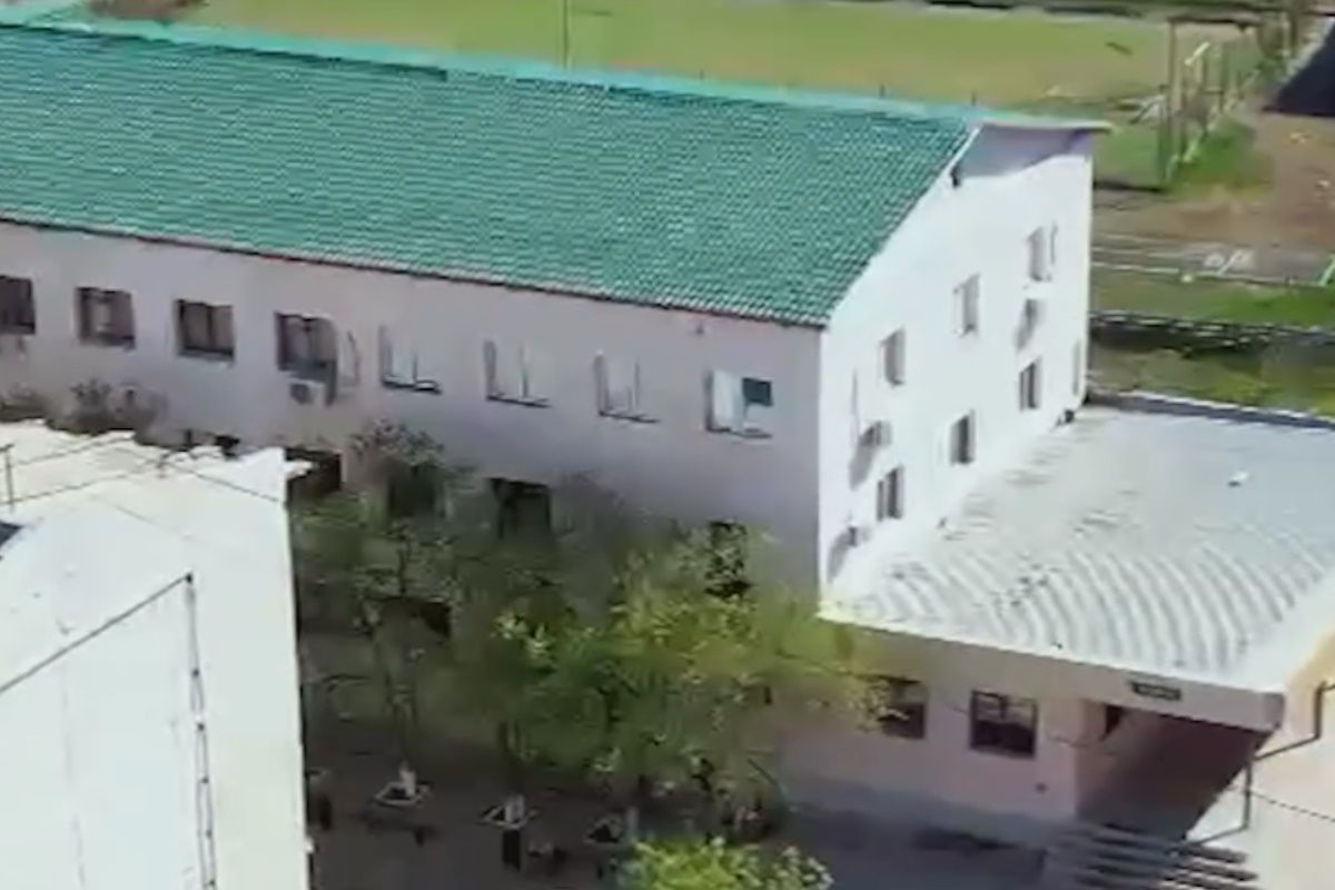 скриншот видео РСК