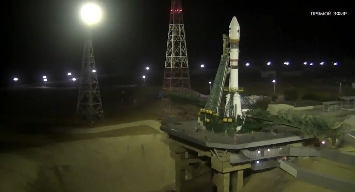 стоп-кадр трансляции