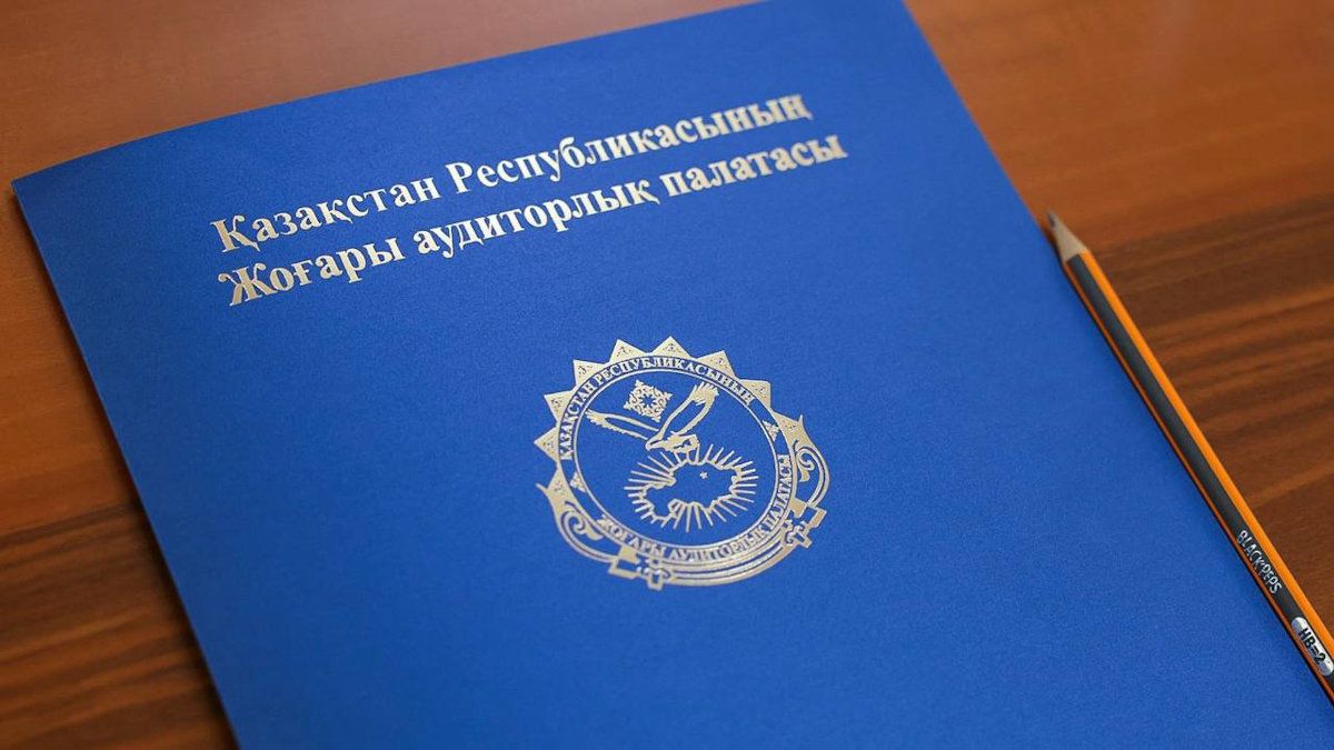 иллюстративное фото