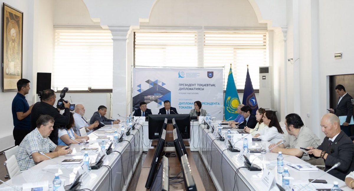 презентация монографии в Алматы презентация монографии в Алматы