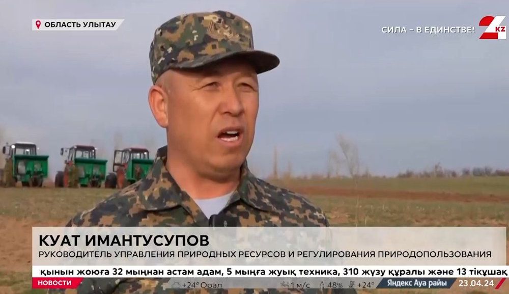 Куат Имантусупов, стоп-кадр видео 24.kz Куат Имантусупов, стоп-кадр видео 24.kz