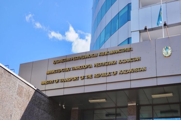 Прокуратура обвинила Минтранс в нарушении закона из-за «Казаэронавигации» - СМИ