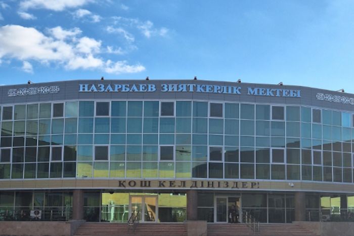 НИШ Атырау ищет преподавателей