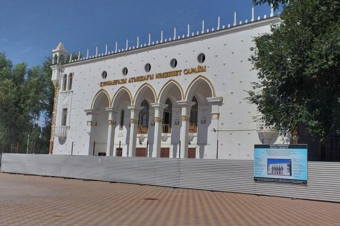 «Если сделают, как обещали…» – общественность оценила ход реставрации ДК имени Курмангазы