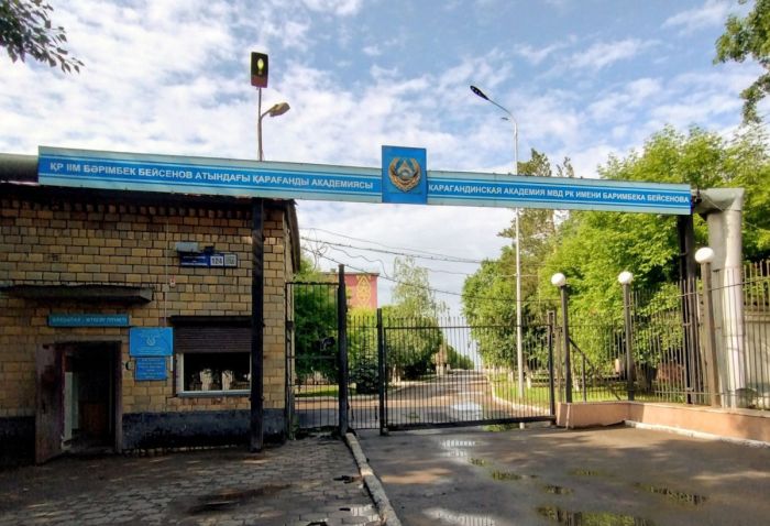 Задержан глава факультета допобразования Карагандинской академии МВД РК