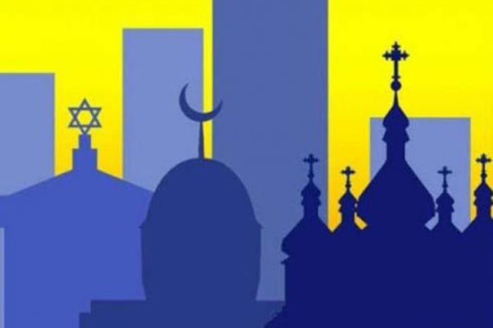 В Атырауской области действует 67 религиозных объединений