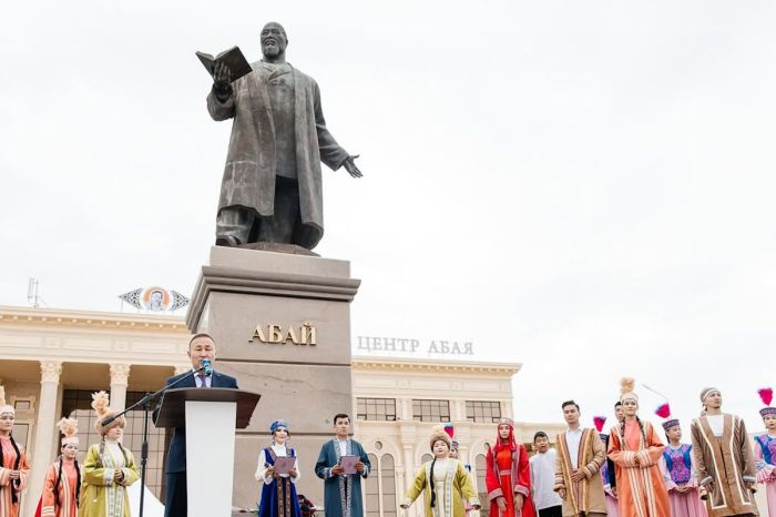 Атырау отпраздновал 180-летие Абая Кунанбайулы