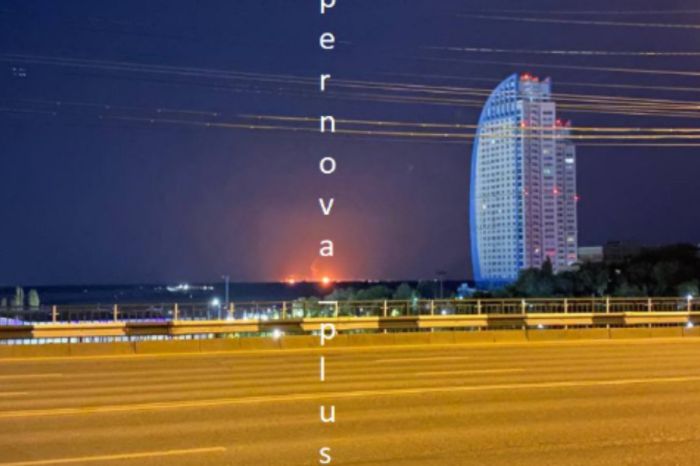 Пожар на Волгоградском НПЗ в РФ после атаки дронов: власти подтвердили инцидент