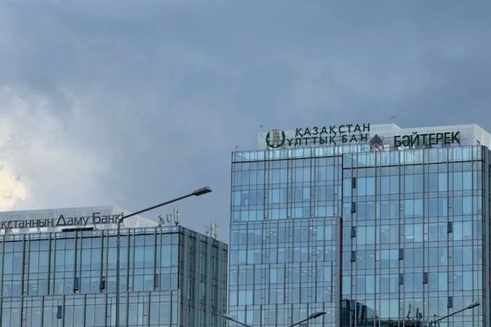 Нацбанк выпустил монеты к 30-летию Конституции Казахстана