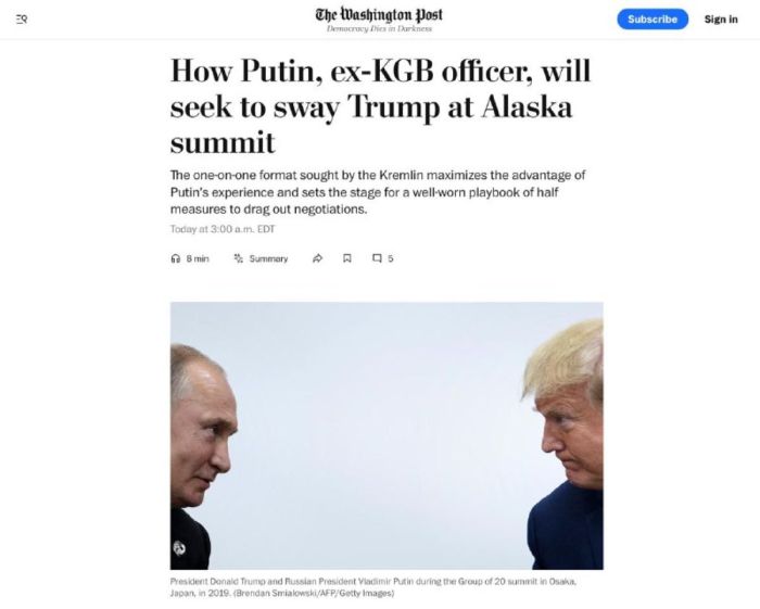 Источник WP рассказал об отсутствии у Кремля плана на встречу Путина и Трампа