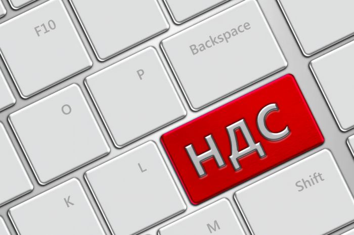 Новый Налоговый кодекс упростит возврат НДС