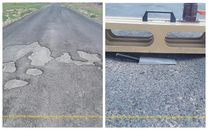 Подрядчика оштрафовали за некачественный ремонт дороги в селе Актогай