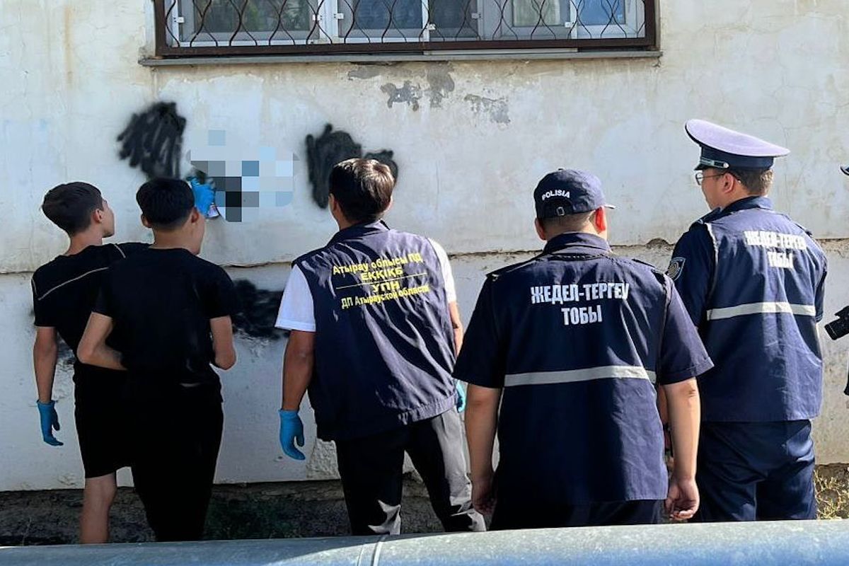 фото управления полиции города Атырау