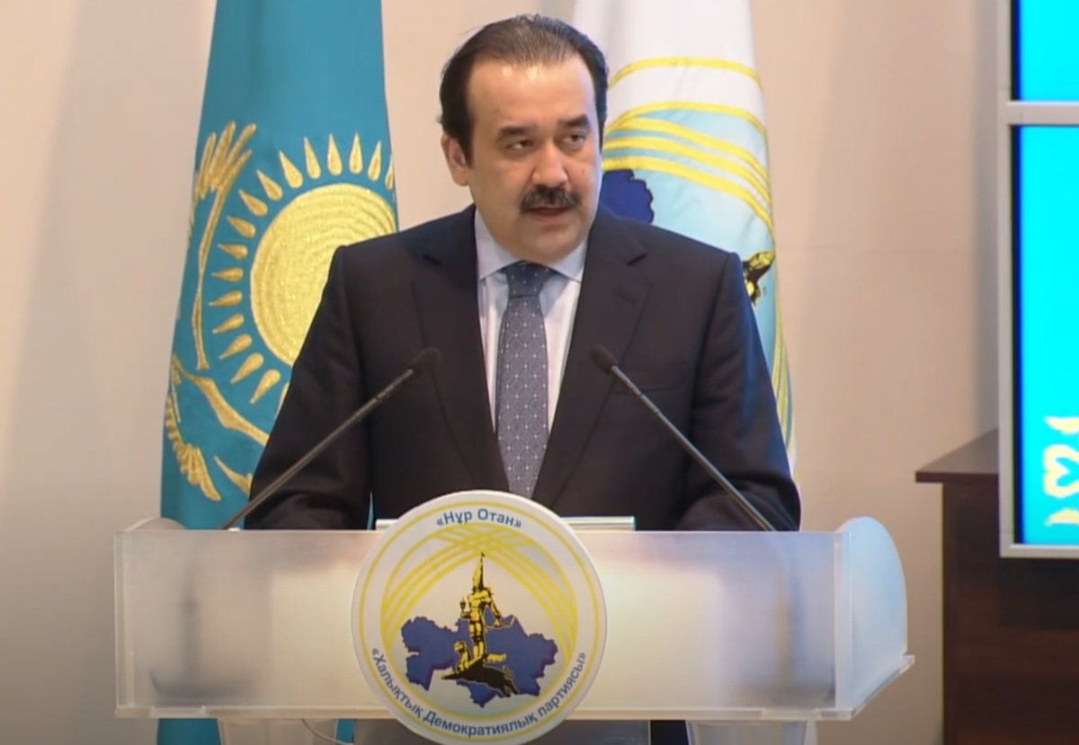 Карим Масимов, стоп-кадр видео