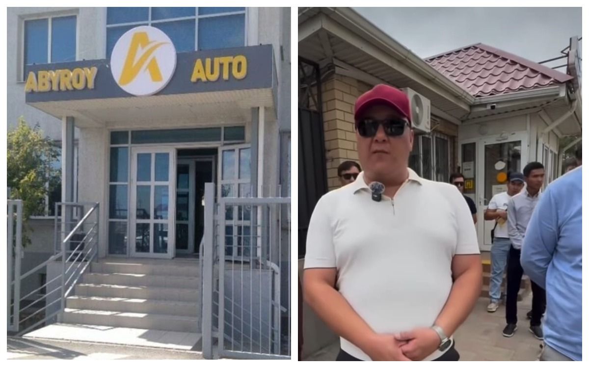 коллаж "АЖ" коллаж "АЖ"