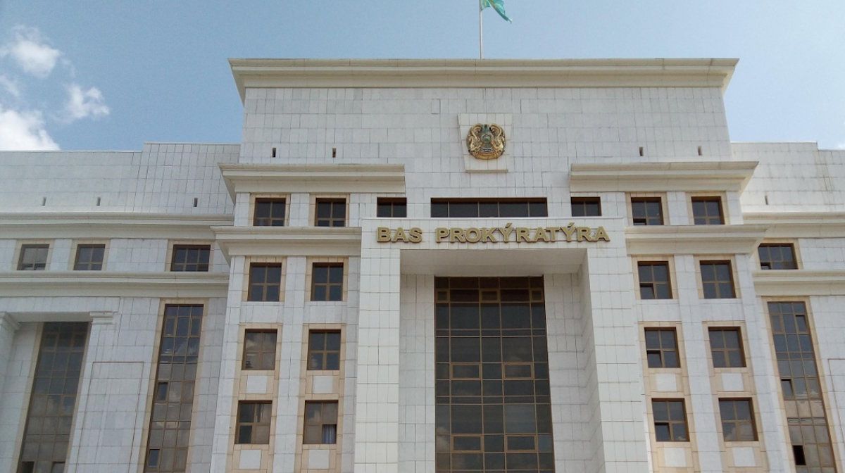 здание Генпрокуратуры, фото 2ГИС здание Генпрокуратуры, фото 2ГИС